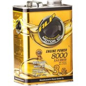 روغن موتور زیگما متناسب با ساختار حرکتی موتور